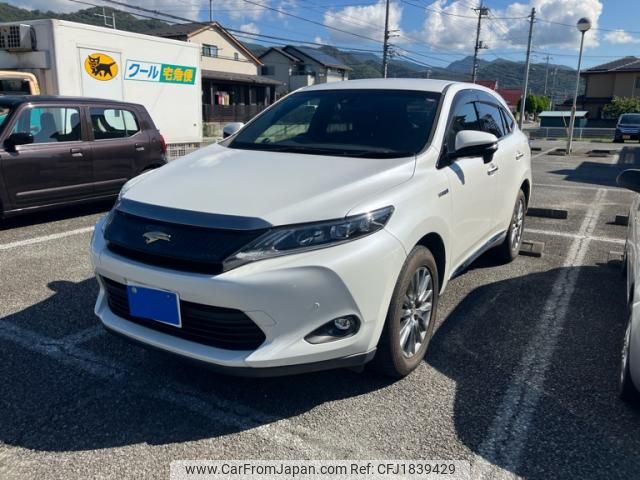 toyota harrier-hybrid 2014 CFJ1839429 image 2