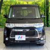 daihatsu tanto 2011 -DAIHATSU--Tanto DBA-L375S--L375S-0469825---DAIHATSU--Tanto DBA-L375S--L375S-0469825- image 15