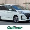 nissan serena 2019 -NISSAN--Serena DAA-HFC27--HFC27-058663---NISSAN--Serena DAA-HFC27--HFC27-058663- image 17