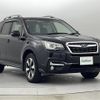 subaru forester 2018 -SUBARU--Forester DBA-SJ5--SJ5-120194---SUBARU--Forester DBA-SJ5--SJ5-120194- image 1