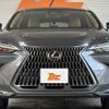 lexus nx 2023 CFJ1855582 image 9