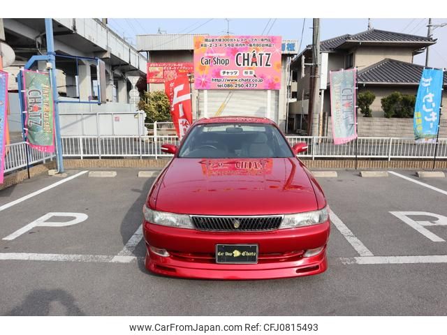 toyota chaser 1993 GOO_JP_700102067530250220003 image 2