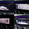 mercedes-benz e-class-station-wagon 2018 CFJ1783564 image 13