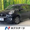 toyota passo 2016 -TOYOTA--Passo DBA-M700A--M700A-0021436---TOYOTA--Passo DBA-M700A--M700A-0021436- image 1