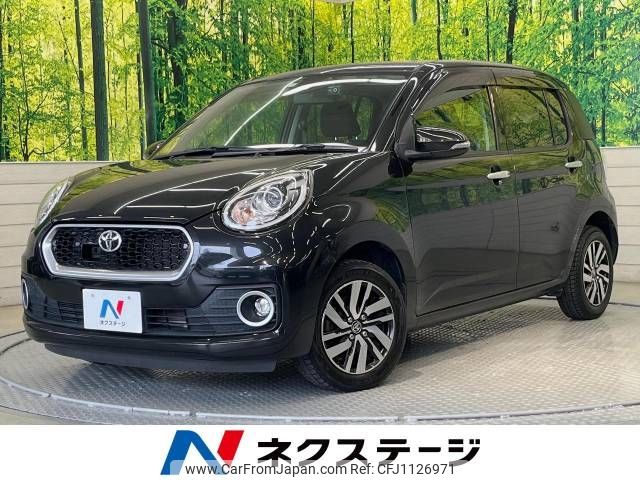 toyota passo 2016 -TOYOTA--Passo DBA-M700A--M700A-0021436---TOYOTA--Passo DBA-M700A--M700A-0021436- image 1