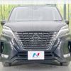 nissan serena 2020 quick_quick_GFC27_GFC27-185346 image 16