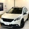 peugeot 2008 2020 quick_quick_ABA-A94HN01_VF3CUHNZTKY201896 image 1