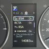 toyota alphard 2021 -TOYOTA--Alphard 6AA-AYH30W--AYH30-0121539---TOYOTA--Alphard 6AA-AYH30W--AYH30-0121539- image 20