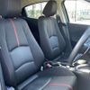 mazda demio 2016 CFJ1794656 image 5