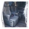 toyota alphard 2023 CFJ1849183 image 20