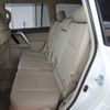 toyota land-cruiser-prado 2021 24432209 image 43