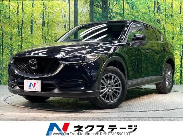 mazda cx-5 2017 -MAZDA--CX-5 LDA-KF2P--KF2P-102025---MAZDA--CX-5 LDA-KF2P--KF2P-102025- image 1