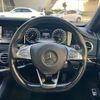 mercedes-benz s-class 2015 -MERCEDES-BENZ--Benz S Class DLA-222163--WDD2221632A145188---MERCEDES-BENZ--Benz S Class DLA-222163--WDD2221632A145188- image 15