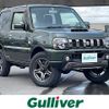 suzuki jimny 2015 -SUZUKI--Jimny ABA-JB23W--JB23W-742417---SUZUKI--Jimny ABA-JB23W--JB23W-742417- image 1