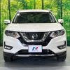 nissan x-trail 2020 -NISSAN--X-Trail DBA-NT32--NT32-597525---NISSAN--X-Trail DBA-NT32--NT32-597525- image 15