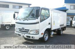 toyota toyoace 2015 GOO_NET_EXCHANGE_0560040A30241204W001