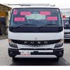 mitsubishi-fuso canter 2023 -MITSUBISHI--Canter 2RG-FEB50--FEB50-601408---MITSUBISHI--Canter 2RG-FEB50--FEB50-601408- image 2