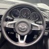 mazda roadster 2015 -MAZDA--Roadster DBA-ND5RC--ND5RC-107460---MAZDA--Roadster DBA-ND5RC--ND5RC-107460- image 14