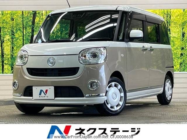 daihatsu move-canbus 2018 -DAIHATSU--Move Canbus 5BA-LA800S--LA800S-0142959---DAIHATSU--Move Canbus 5BA-LA800S--LA800S-0142959- image 1