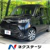 toyota tank 2020 CFJ1582419 image 1