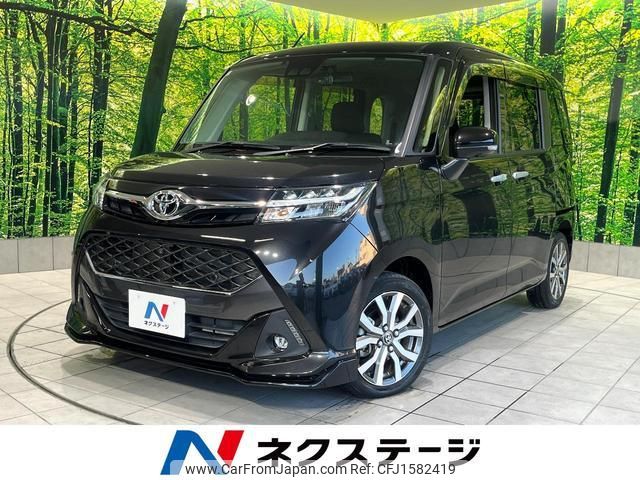 toyota tank 2020 CFJ1582419 image 1