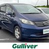 honda freed 2008 -HONDA--Freed DBA-GB3--GB3-1001765---HONDA--Freed DBA-GB3--GB3-1001765- image 1