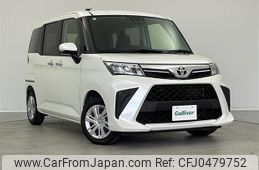 toyota roomy 2021 -TOYOTA--Roomy 5BA-M900A--M900A-0536849---TOYOTA--Roomy 5BA-M900A--M900A-0536849-