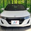 honda s660 2016 -HONDA--S660 DBA-JW5--JW5-1019717---HONDA--S660 DBA-JW5--JW5-1019717- image 15