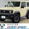 suzuki jimny-sierra 2022 -SUZUKI--Jimny Sierra 3BA-JB74W--JB74W-176489---SUZUKI--Jimny Sierra 3BA-JB74W--JB74W-176489- image 1