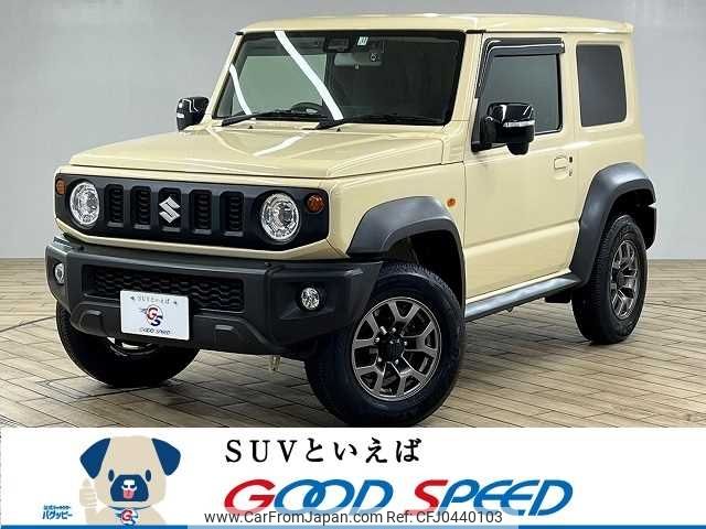 suzuki jimny-sierra 2022 -SUZUKI--Jimny Sierra 3BA-JB74W--JB74W-176489---SUZUKI--Jimny Sierra 3BA-JB74W--JB74W-176489- image 1