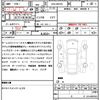suzuki wagon-r 2018 CFJ1803122 image 21