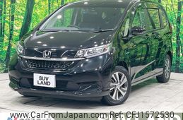 honda freed-hybrid 2021 CFJ1572530