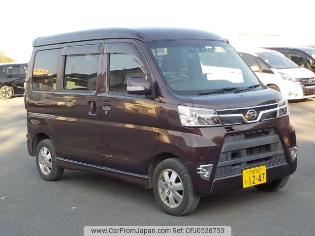 daihatsu atrai-wagon 2018 -DAIHATSU 【野田 480】--Atrai Wagon ABA-S331G--S331G-0032920---DAIHATSU 【野田 480】--Atrai Wagon ABA-S331G--S331G-0032920- image 1