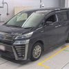 toyota vellfire 2021 -TOYOTA--Vellfire 6AA-AYH30W--AYH30W-0124066---TOYOTA--Vellfire 6AA-AYH30W--AYH30W-0124066- image 1
