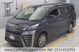 toyota vellfire 2021 -TOYOTA--Vellfire 6AA-AYH30W--AYH30W-0124066---TOYOTA--Vellfire 6AA-AYH30W--AYH30W-0124066-