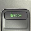 honda freed 2025 CFJ1697227 image 7