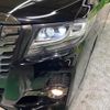 toyota alphard 2017 quick_quick_AGH30W_AGH30-0134265 image 15