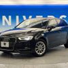 audi a3 2016 -AUDI--Audi A3 DBA-8VCXS--WAUZZZ8V0FA157707---AUDI--Audi A3 DBA-8VCXS--WAUZZZ8V0FA157707- image 14