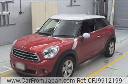 mini mini-others 2015 -BMW--BMW Mini RS20-WMWRS12040WN97166---BMW--BMW Mini RS20-WMWRS12040WN97166-