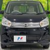 nissan dayz 2016 -NISSAN--DAYZ DBA-B21W--B21W-0341265---NISSAN--DAYZ DBA-B21W--B21W-0341265- image 15