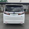 toyota vellfire 2017 -TOYOTA--Vellfire DAA-AYH30W--AYH30-0049354---TOYOTA--Vellfire DAA-AYH30W--AYH30-0049354- image 22