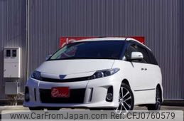 toyota estima 2016 -TOYOTA 【春日井 300ﾅ1505】--Estima DBA-ACR50W--ACR50-7130042---TOYOTA 【春日井 300ﾅ1505】--Estima DBA-ACR50W--ACR50-7130042-