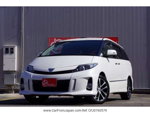 toyota estima 2016 -TOYOTA 【春日井 300ﾅ1505】--Estima DBA-ACR50W--ACR50-7130042---TOYOTA 【春日井 300ﾅ1505】--Estima DBA-ACR50W--ACR50-7130042- image 1