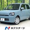 daihatsu mira-tocot 2022 -DAIHATSU--Mira Tocot 5BA-LA550S--LA550S-0052337---DAIHATSU--Mira Tocot 5BA-LA550S--LA550S-0052337- image 1