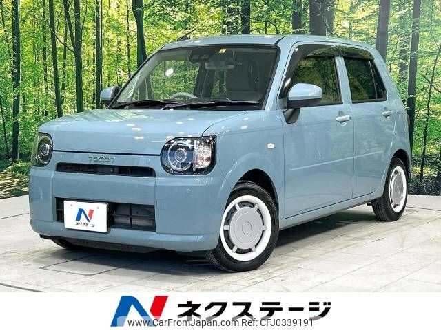 daihatsu mira-tocot 2022 -DAIHATSU--Mira Tocot 5BA-LA550S--LA550S-0052337---DAIHATSU--Mira Tocot 5BA-LA550S--LA550S-0052337- image 1