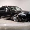 bmw 3-series 2018 quick_quick_DBA-8E15_WBA8E36030NU81391 image 15