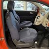 fiat 500 2021 CFJ1728844 image 10