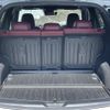 mazda cx-5 2021 CFJ1104719 image 11