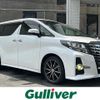 toyota alphard 2017 -TOYOTA--Alphard DBA-AGH35W--AGH35-0019974---TOYOTA--Alphard DBA-AGH35W--AGH35-0019974- image 1