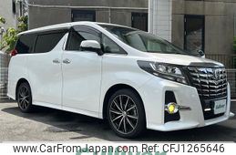 toyota alphard 2017 -TOYOTA--Alphard DBA-AGH35W--AGH35-0019974---TOYOTA--Alphard DBA-AGH35W--AGH35-0019974-